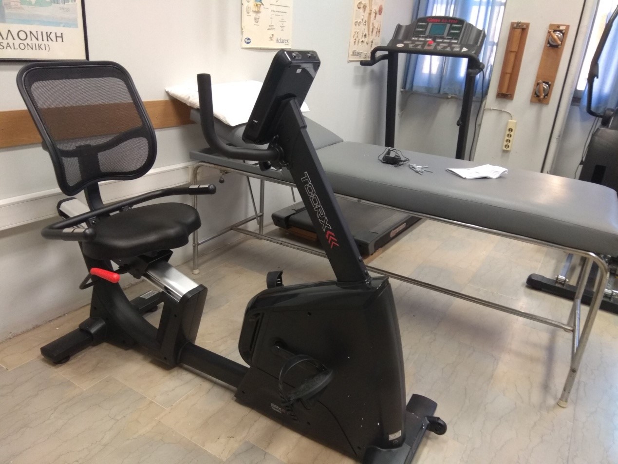 Εξοπλισμός Τμήματος Φυσικοθεραπείας